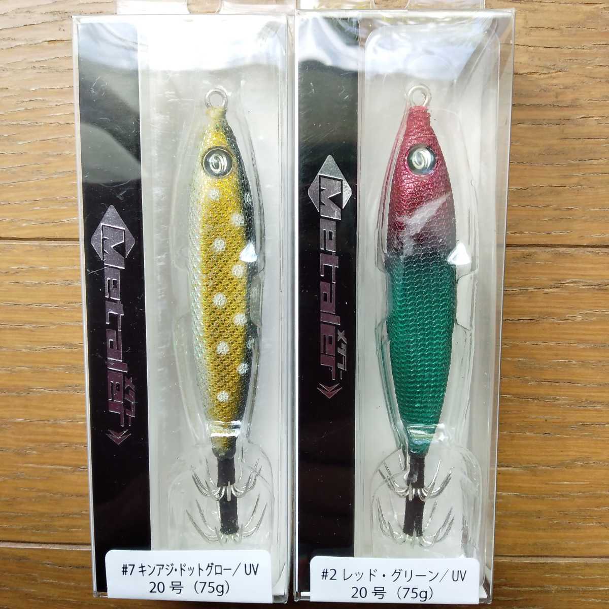 バークレイ クリーチャーホッグ 10個セット .: Berkley