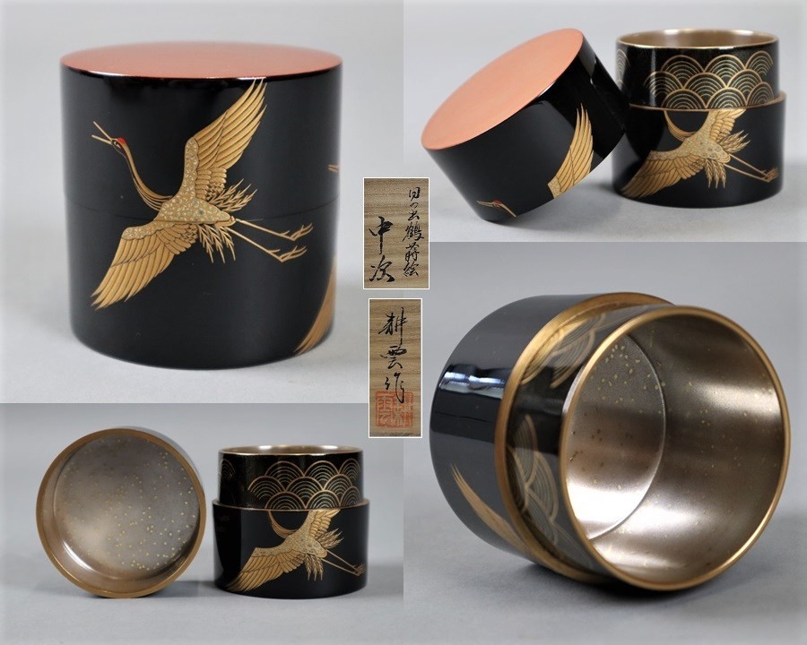 棗 鳳凰堂耕雲(川口浩文)『梅鉢流水蒔絵 大棗』茶道具 漆塗り 白梅