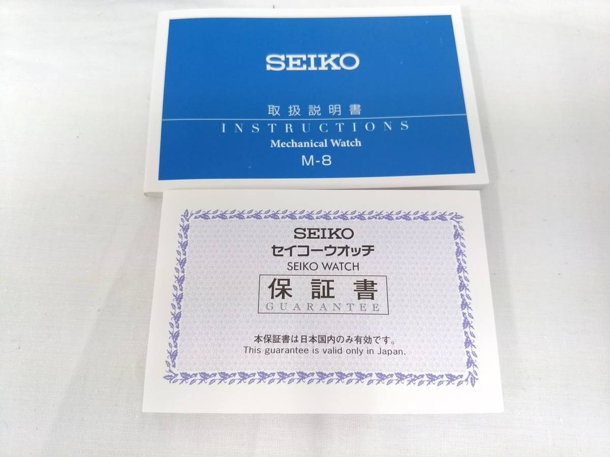 アウトレットサイト 【美品】SEIKO セイコー SEIKO5 4R36-10A0 自動 
