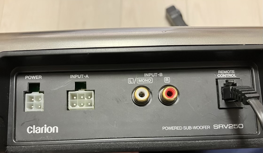 SRV250 クラリオン Clarion サブウーファー clarion | サブウーハー Clarionクラリオン Clarion(クラリオン) パワードサブウーハー 17cmパワードサブ A3] : APPS-BICENTENARIO-PRD-01 サブ メルカリ