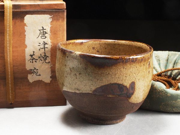 茶道具 - 唐津焼 メルカリ 茶碗 絵唐津 時代箱 V R5259 仕覆付 手塚祥堂