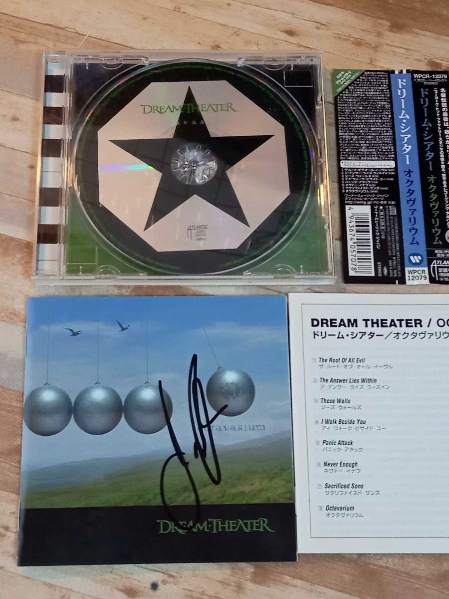ドリームシアター直筆サイン入りCD | NCWATERHEATERS.COM