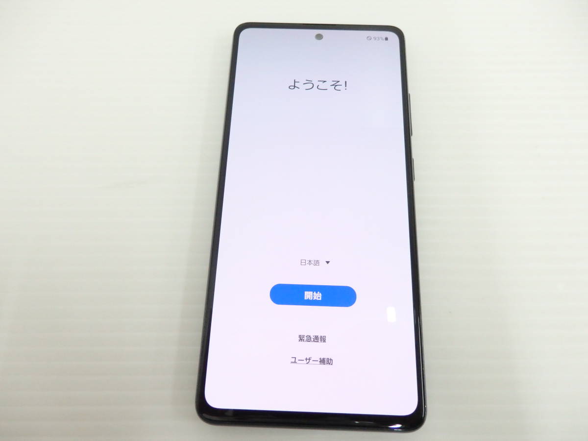 kd42) au samsung SCG07 Galaxy A51 5G Black ROM:128GB RAM:6GB Android11 利用制限：〇 中古 Galaxy 5G A51 + A51, eBay