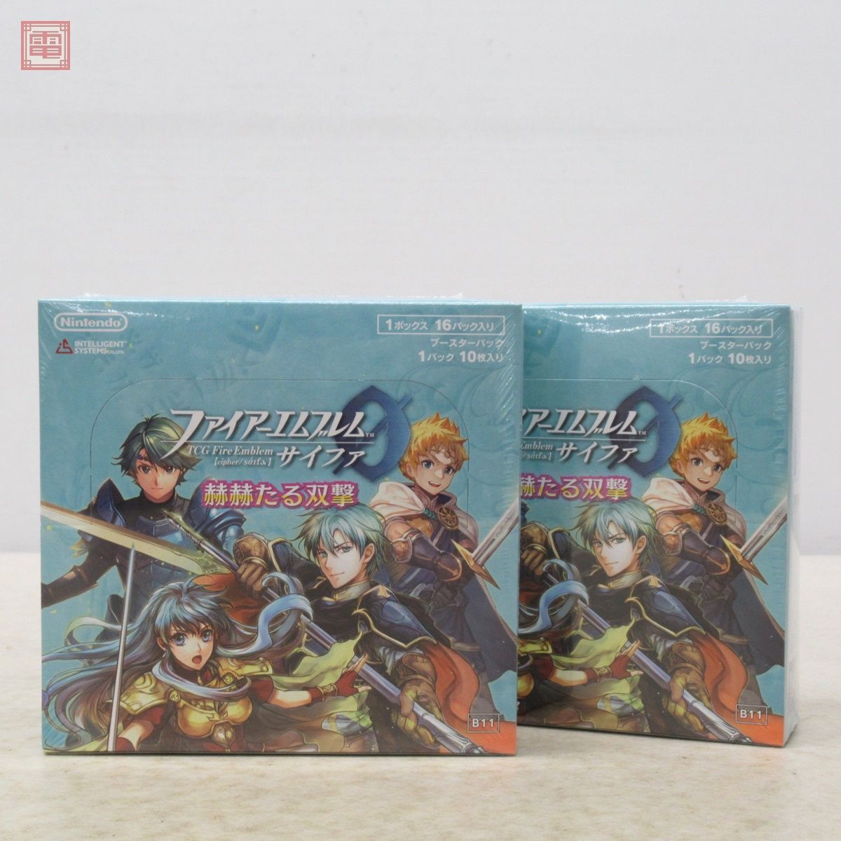 初期 青眼の白龍 遊戯王 スターターボックス ブルーアイズ｜Yahoo