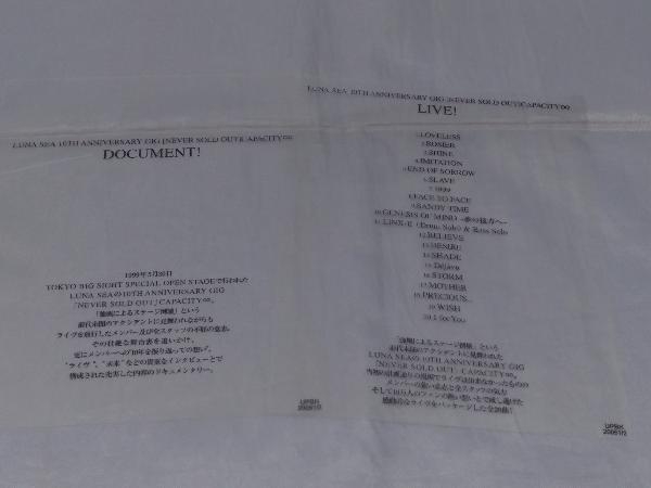 LUNA SEA 10TH ANNIVERSARY GIG DVD LUNA SEA 10TH ANNIVERSARY GIG