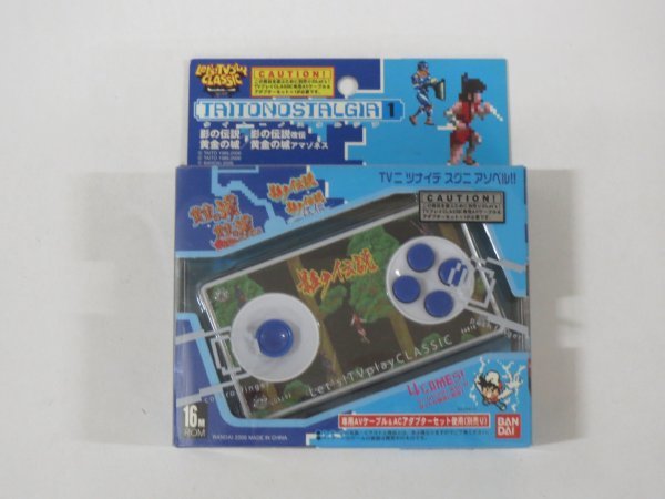 62220■未開封品 Let's! TVプレイ CLASSIC　タイトーノスタルジア1 影の伝説/影の伝説改伝/黄金の城/黄金の城アマゾネス