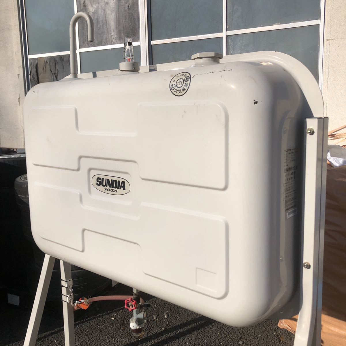 期間限定値下げ中【中古】サンダイヤのホームタンク(198L) サンダイヤ オイルタンク 198リットル用 中古品