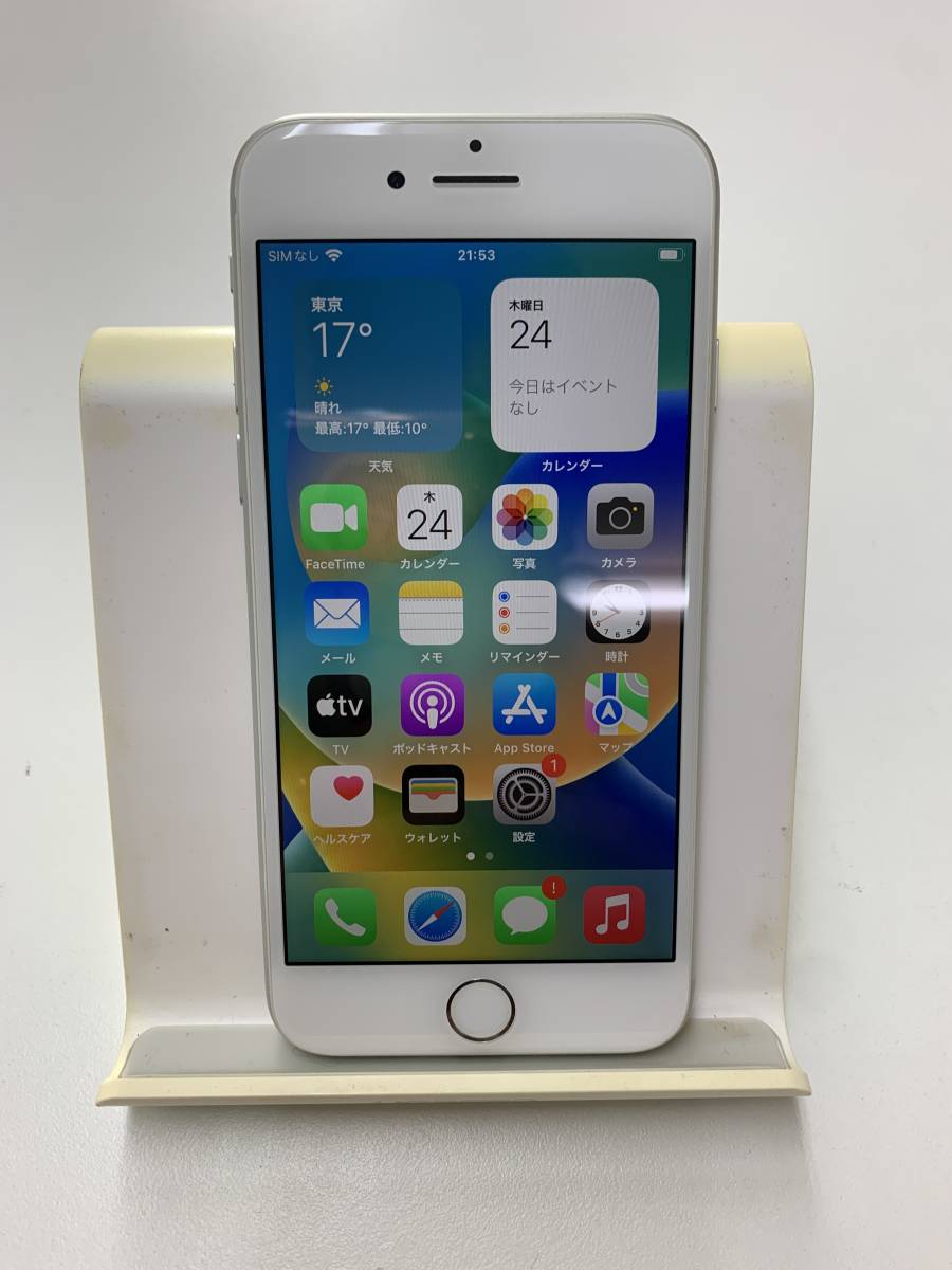 64GB iPhone8 au 中古&frasl;ジャンクau MQ782J SIMロックなしMQ782J⁄A 【極美品】iPhone8 64GB au　判定○ SIMロック解除済み バッテリー最大容量96％【1円スタート】