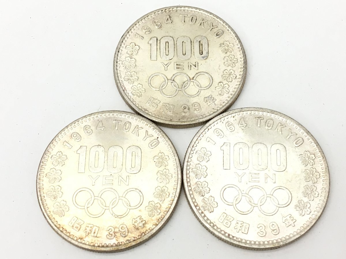 昭和39年 1000円銀貨 1964年 東京オリンピック 記念硬貨 東京 東京