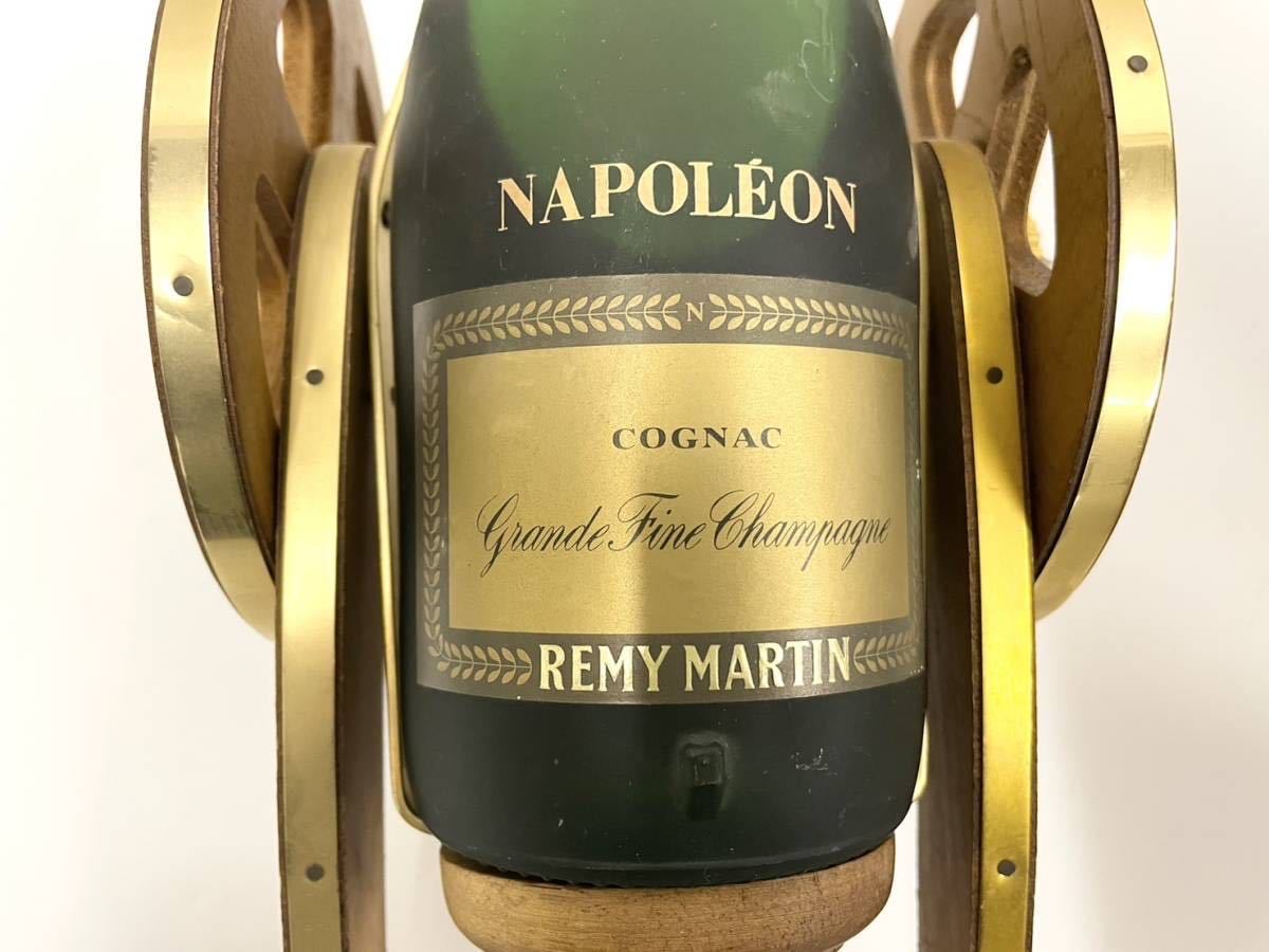 REMY MARTIN NAPOLEON コニャック 2本セット1リットル REMY MARTIN NAPOLEON コニャック 2本セット1リットル 【公式通販】