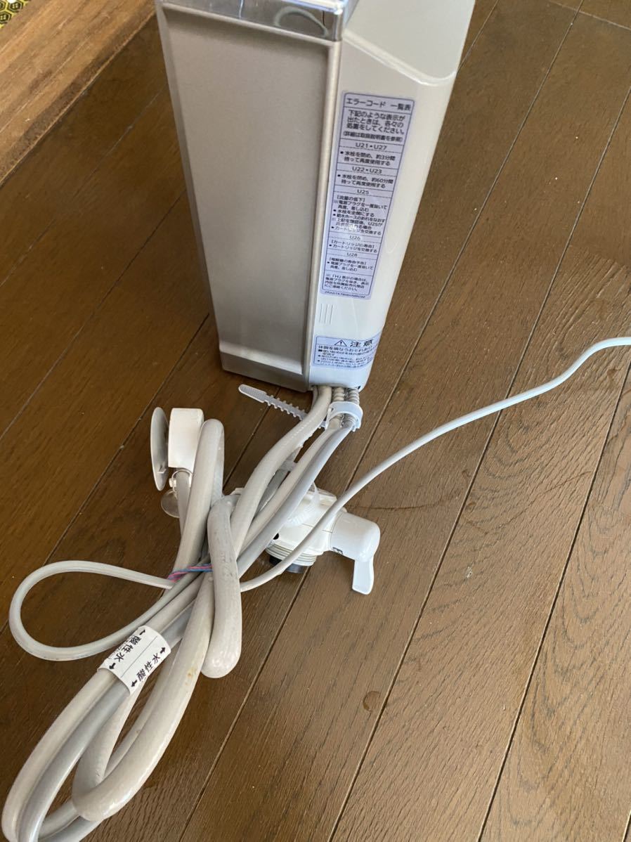 TUPPERWARE タッパーウェア アルカリイオン整水器 TPA200 【公式通販】