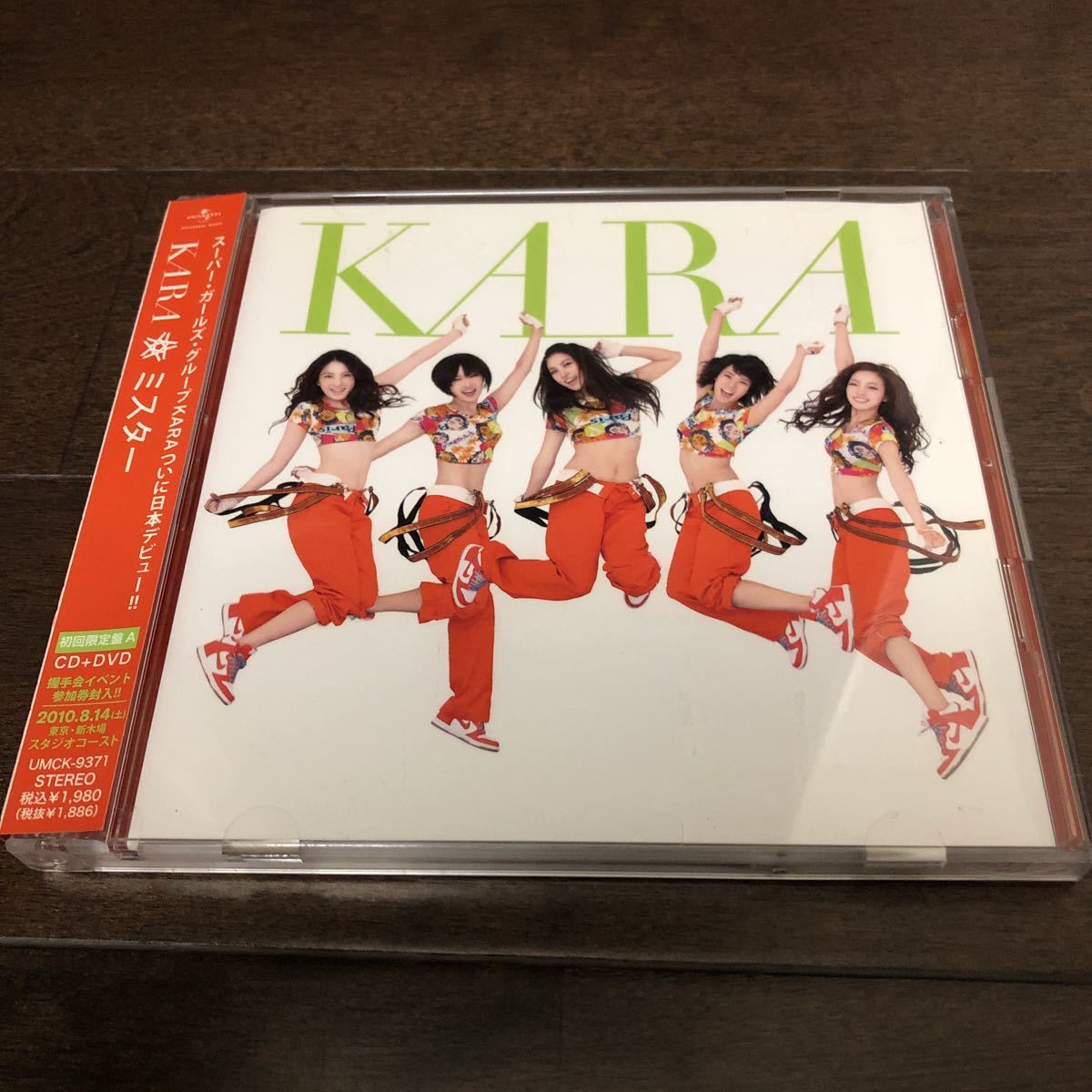 さだまさし さだまさしラジオ・ヴァラエティ 全16巻 CD全16巻