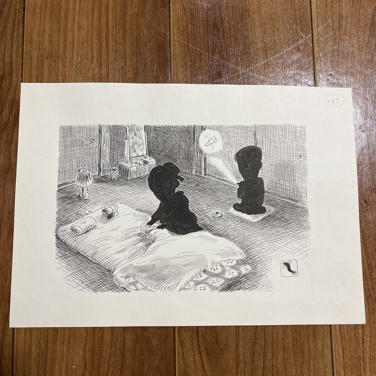 滝田ゆう！肉筆挿絵原画！-水上勉作「冬の光景」毎日新聞連載小説 滝田ゆう！肉筆挿絵原画！-水上勉作「冬の光景」毎日新聞連載小説（昭和 滝田ゆう！肉筆挿絵原画！-水上勉作「冬の光景」-毎日新聞社連載小説 滝田ゆう！肉筆原画！水上勉作「冬の光景」昭和53年7月〜昭和54年4月 滝田ゆう！肉筆挿絵原画！-水上勉作「冬の光景」-毎日新聞社連載小説（ 爆買い，限定SALE 滝田ゆう！肉筆挿絵原画！-水上勉作「冬の光景」毎日 ネプロス 6.35sp 1&frasl;4 9.5sq 3&frasl;8 レンチ T型ハンドル 人事コンサルタントの読書・映画備忘録: 2本