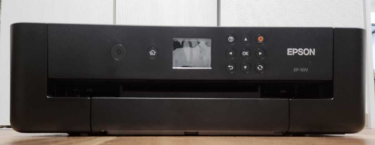 EP-50V EPSON インクジェットプリンター エプソン 公式通販 Colorio A4 