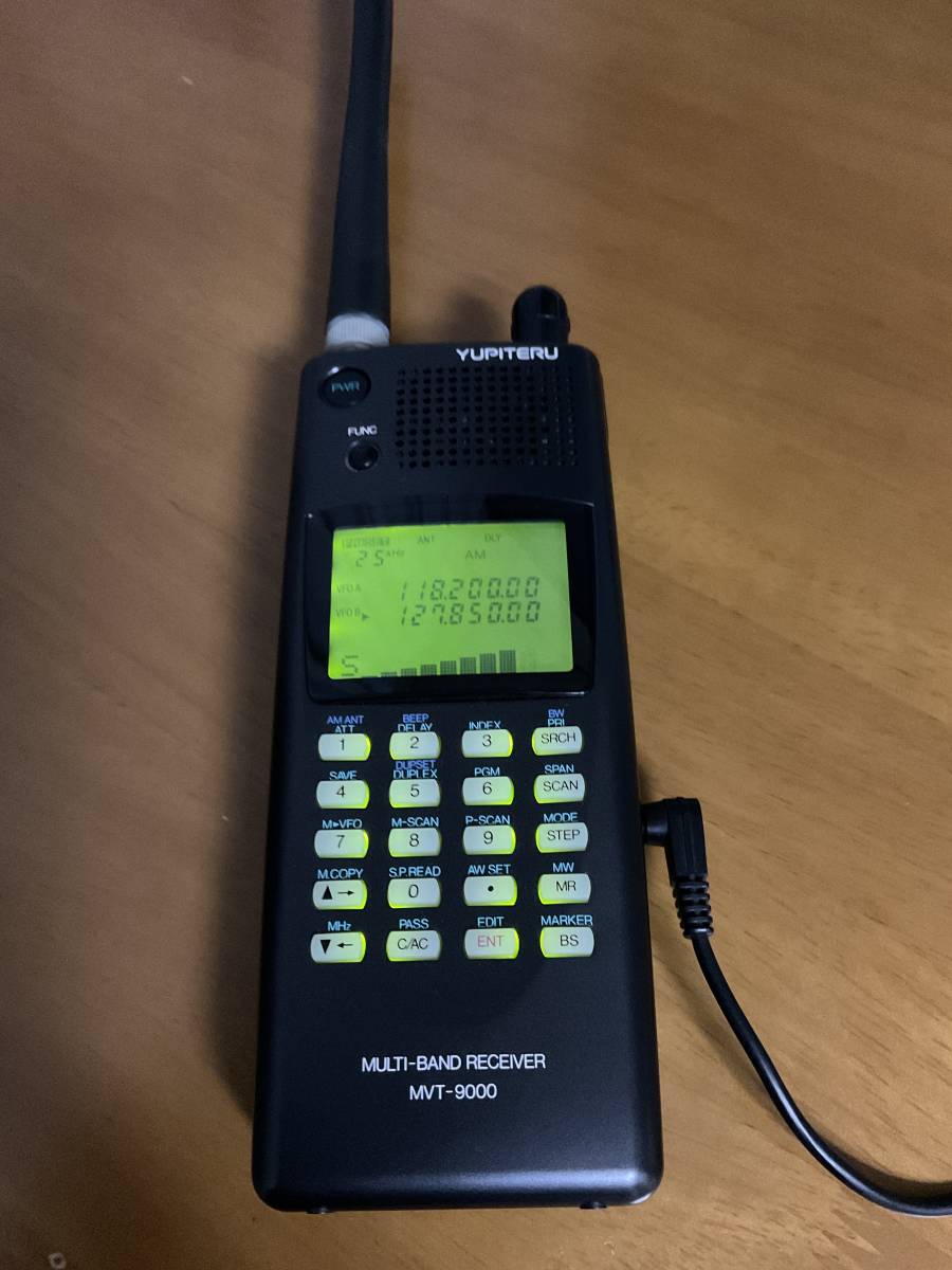 希少品 YUPITERU MVT9000 ユピテル マルチバンドレシーバー 広帯域受信