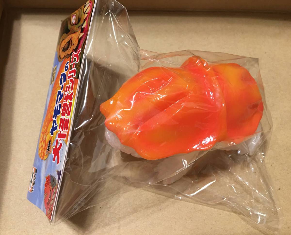 ヤモマーク スシラー 赤貝 ヤモマーク スシラー 赤貝 蓄光成型