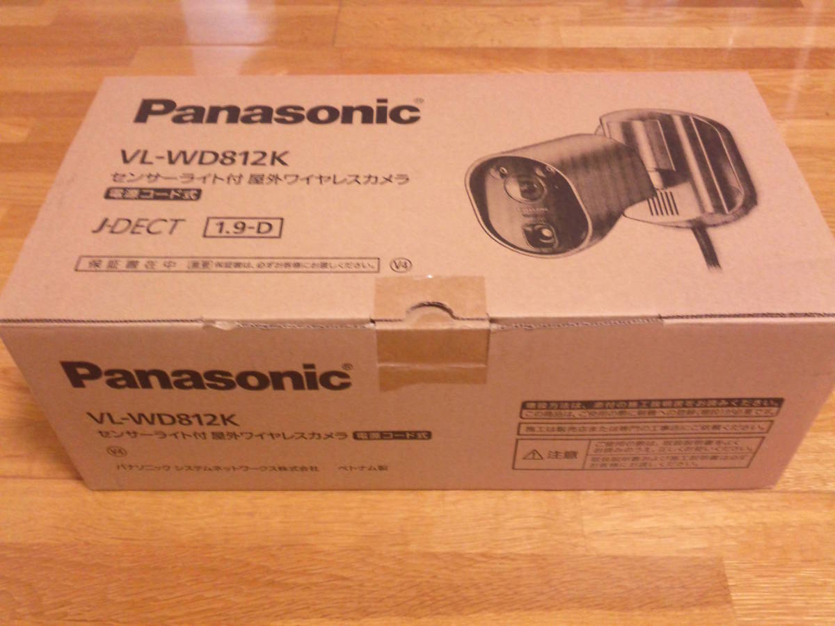 Panasonic パナソニック VL-WD812K - 不審者は音と光に弱い人感 