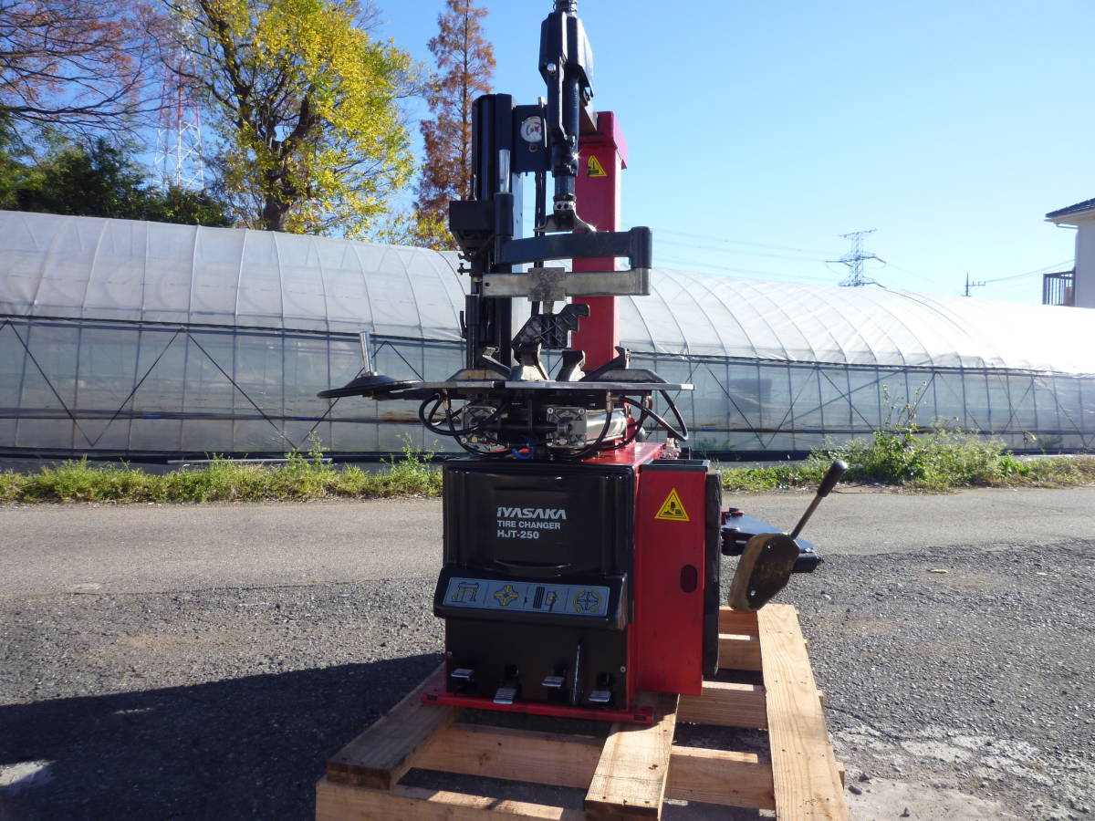 タイヤチェンジャー　イヤサカ　HJT-250_1