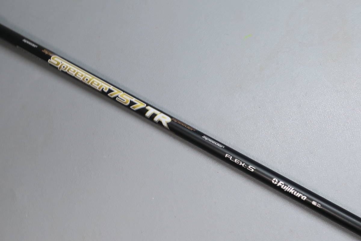 PING ピン G410スリーブ 5W用 SPEEDER757 TR シャフト