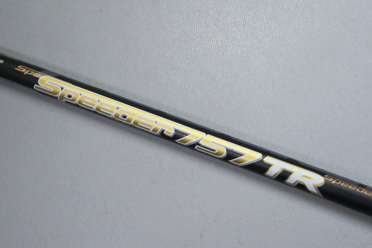 PING ピン G410スリーブ 5W用 SPEEDER757 TR シャフト