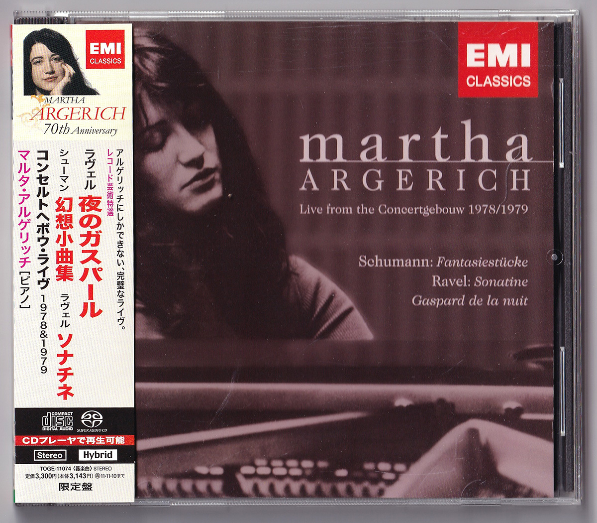 【激安大特価，送料無料】 EMI TOGE-11074 マルタ アルゲリッチ コンセルトヘボウ ライブ - ラヴェル: 夜のガスパール ソナチネ シューマン: 幻想曲 SACD(器楽)｜売買されたオークション情報、yahooの商品情報をアーカイブ公 器楽