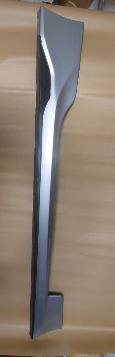 トヨタ86後期 TRD製 サイドスカート/サイドステップの右側の中古 TRD