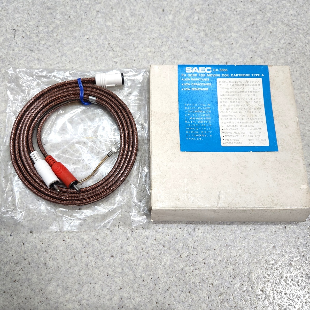 本物保証，限定セール SAEC サエク CX-5006 トーンアーム用フォノケーブル 60s22-2977(その他)｜売買されたオークション情報、yahooの商品情報をアーカイブ公開 - オークファン その他