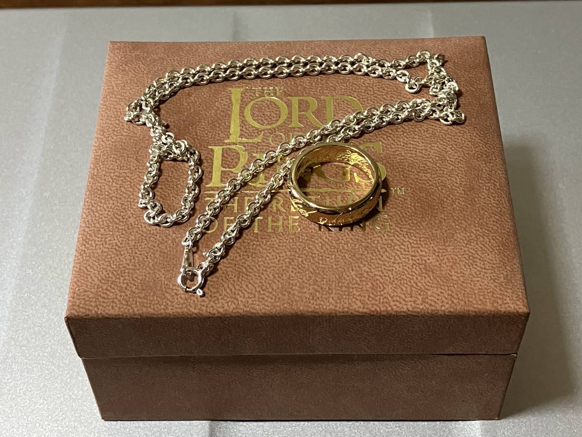 ☆ロードオブザリング 王の帰還 The One Ring レプリカ スターリング