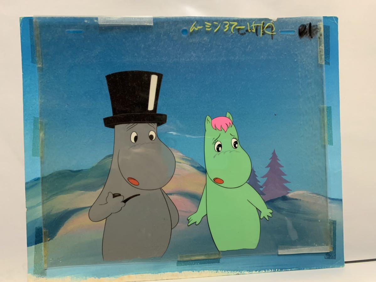 ムーミン セル画セット Original 【公式通販】