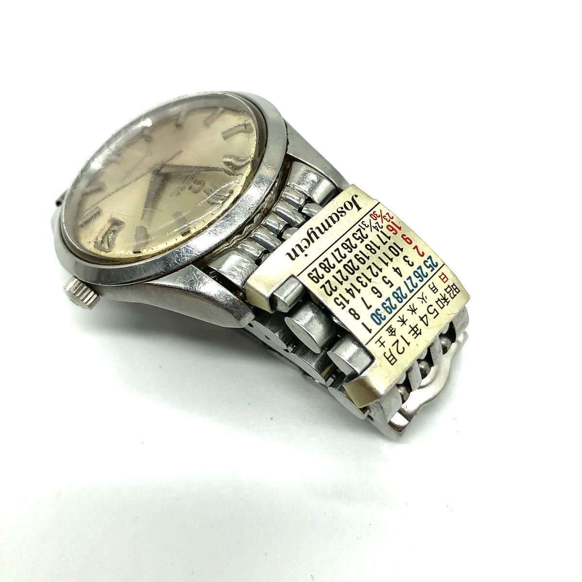 稼働品☆OMEGA☆SEAMASTER】D-904 オメガ シーマスター 自動巻き 