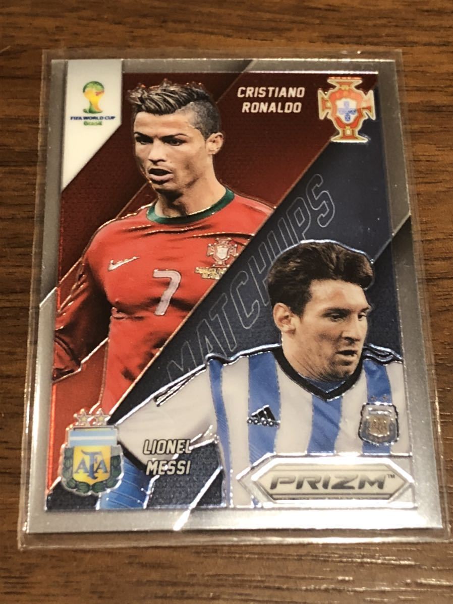 パニーニ プリズム 2014 ブラジルワールドカップ ベースカード セット