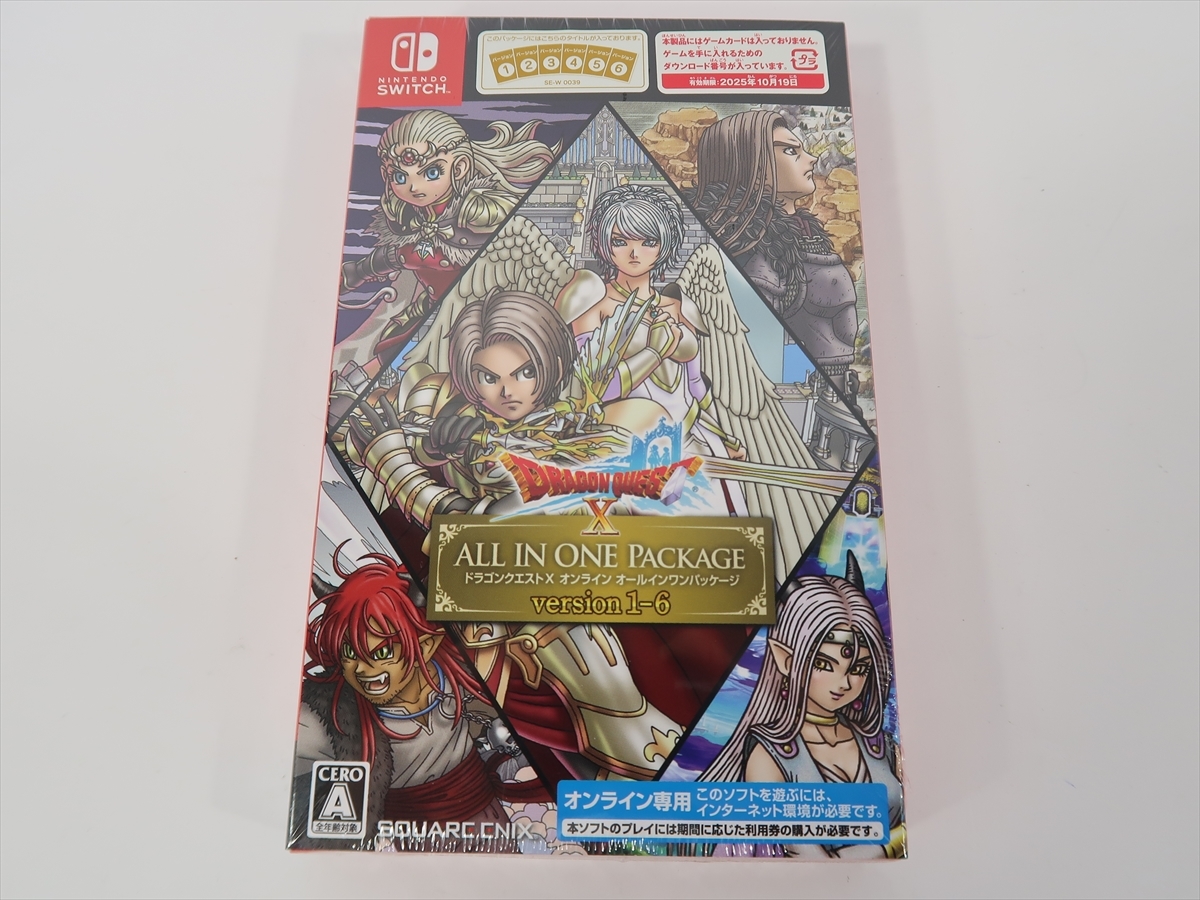 ドラゴンクエストX オンライン Nintendo Switch)ドラゴンクエストX : 目覚めし五つの種族 オールインワンパッケージ オフライン 未来への扉とまどろみの少女 ｜ 公式サイト 時空の迷い子たち でも Switch™ オンライン』の無料体験版がNintendo 遥かなる故郷へオンライン