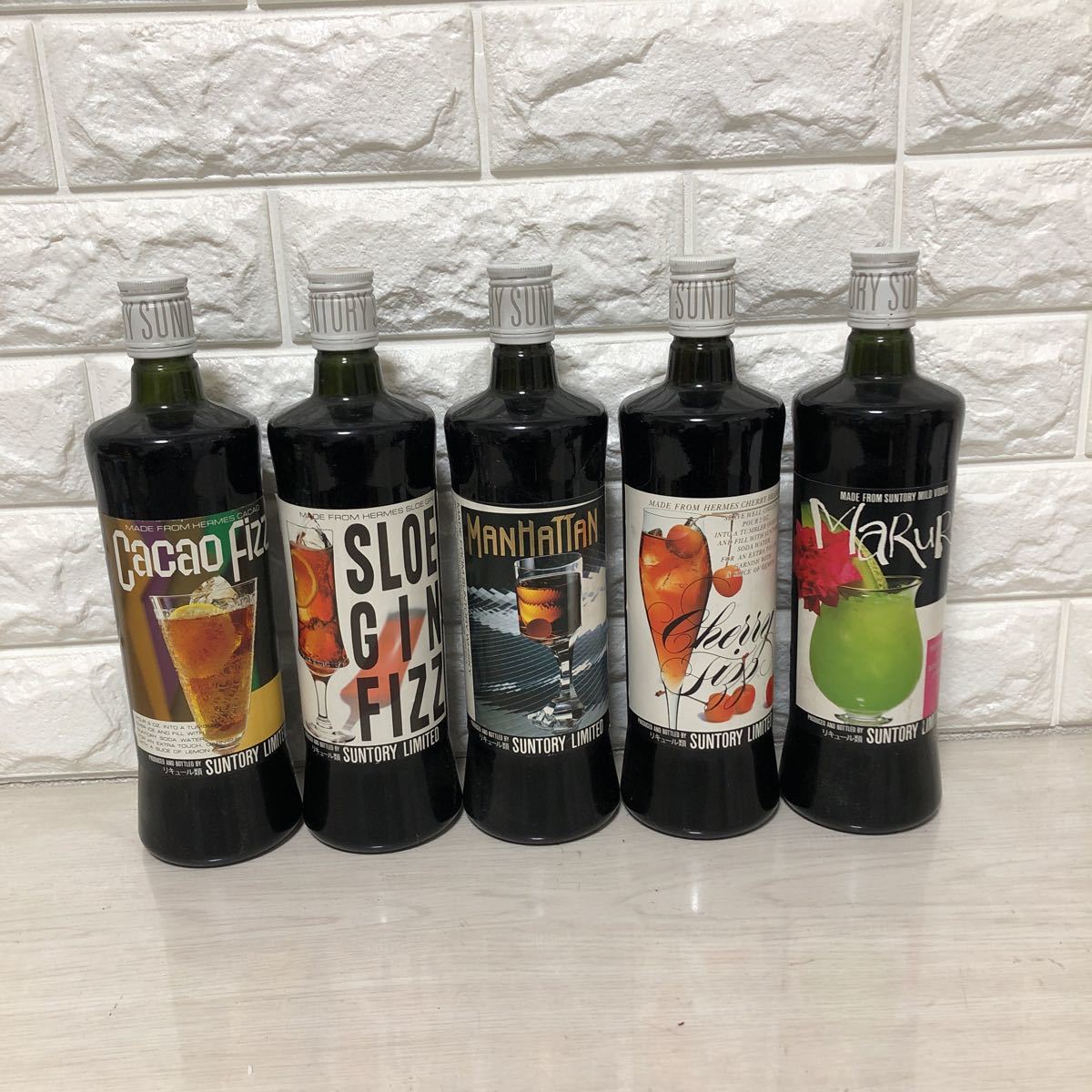 東京都内限定】古酒 未開栓 5本セット SUNTORY サントリー XO DELUXE