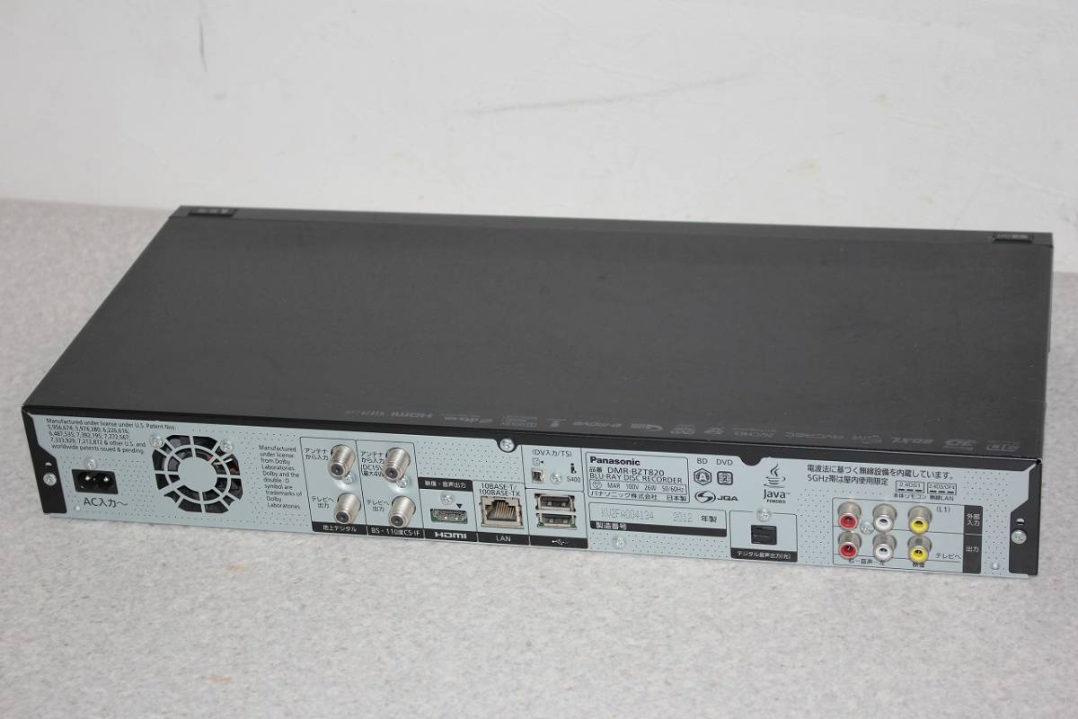 Panasonic DMR-BZT820 ブルーレイレコーダー 簡易確認済み 現状品 