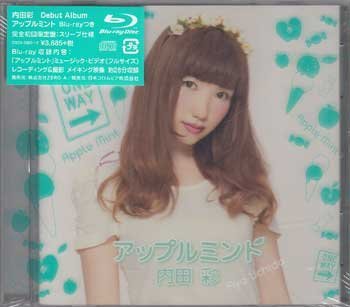 内田彩 初回の値段と価格推移は 61件の売買情報を集計した内田彩 初回の価格や価値の推移データを公開