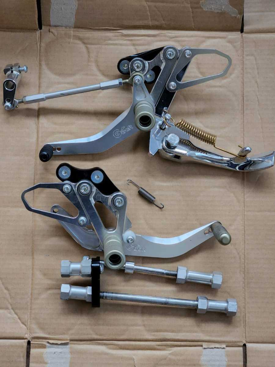 シャリー用 Gクラフト バックステップ 水野板金(ホンダ用)｜売買された 