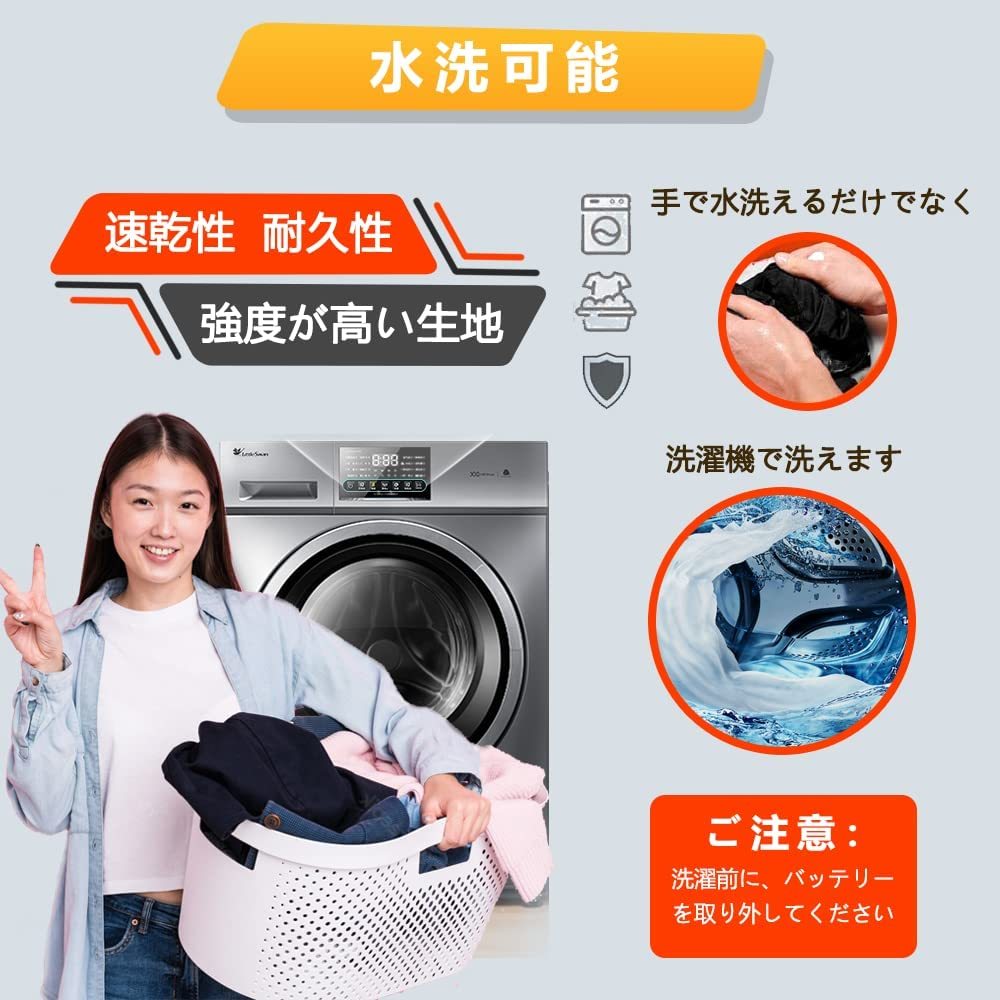 (新品送料無料) 電気毛布 USB モバイルバッテリー付属 掛け敷き 発熱パッド兼用 シュラフ 寝袋 USB給電 3段階温度調整 キャンプ 電気毛布 掛け敷き兼用 電気ブランケット 明誠ショップ 90日安心保証付きPL保険加入済み製品・安心 ブラック