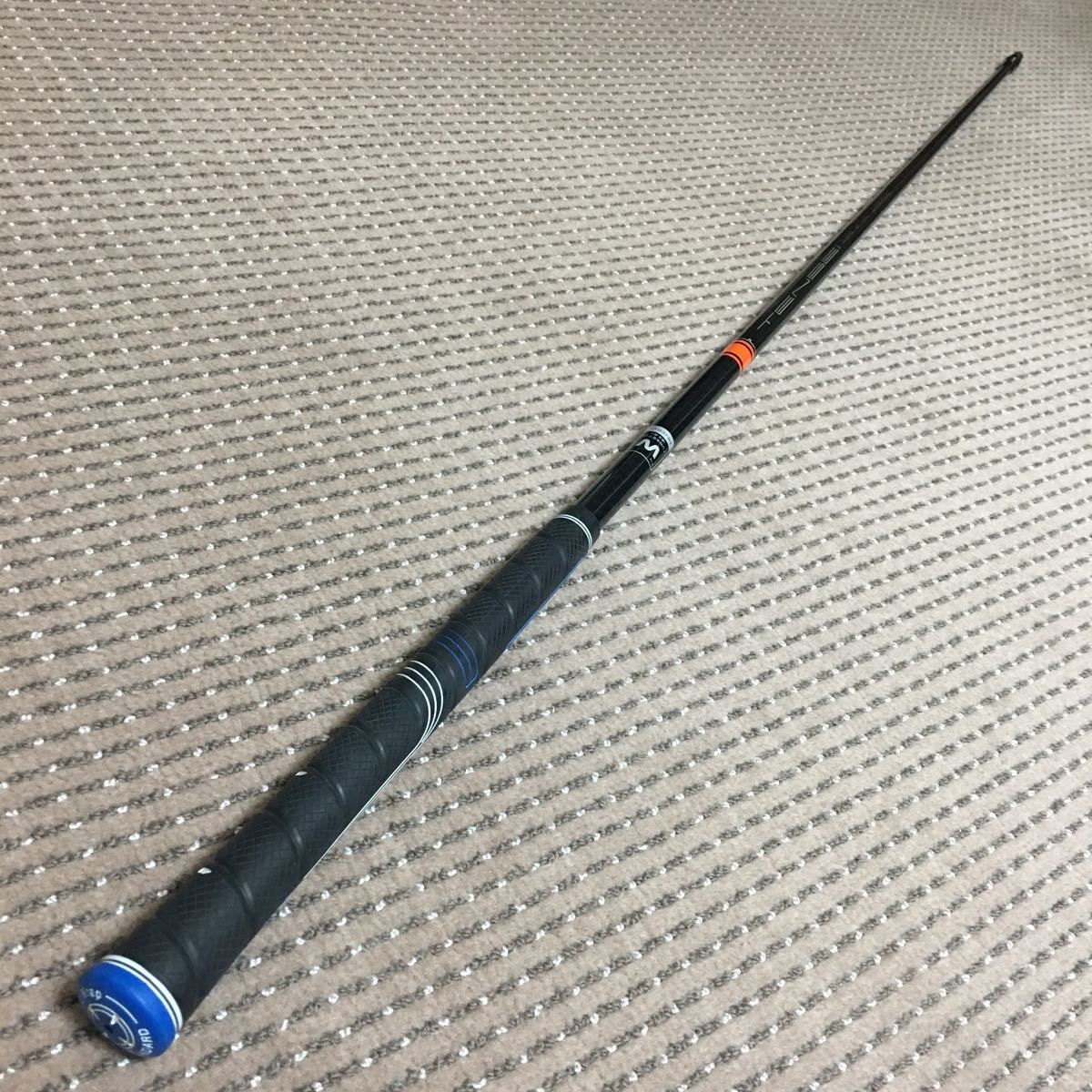 A在】三菱ケミカル テンセイ TM-50 1W用 ドライバー 44.25 R 【公式