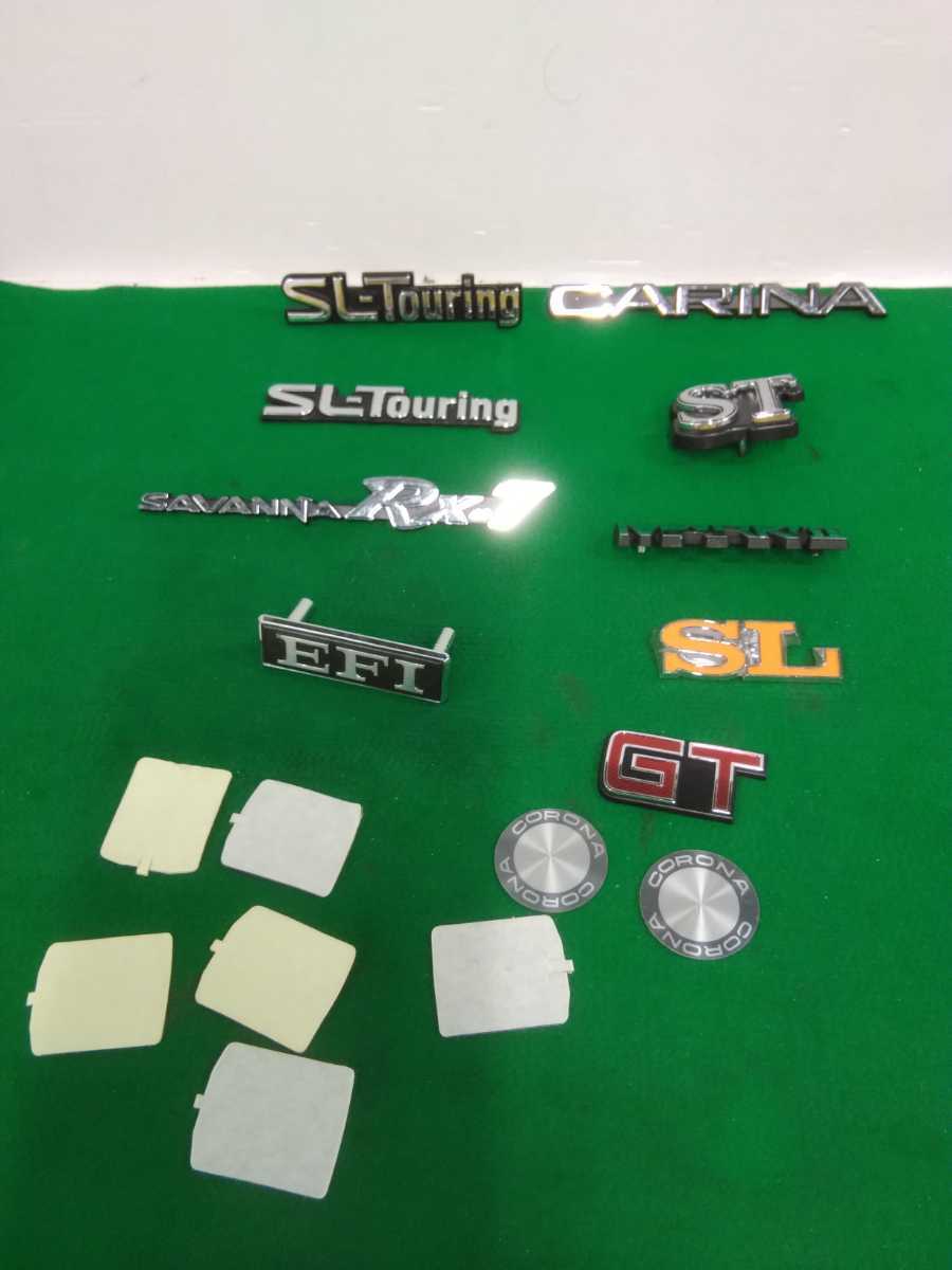 車のエンブレムの値段と価格推移は 643件の売買情報を集計した車のエンブレムの価格や価値の推移データを公開