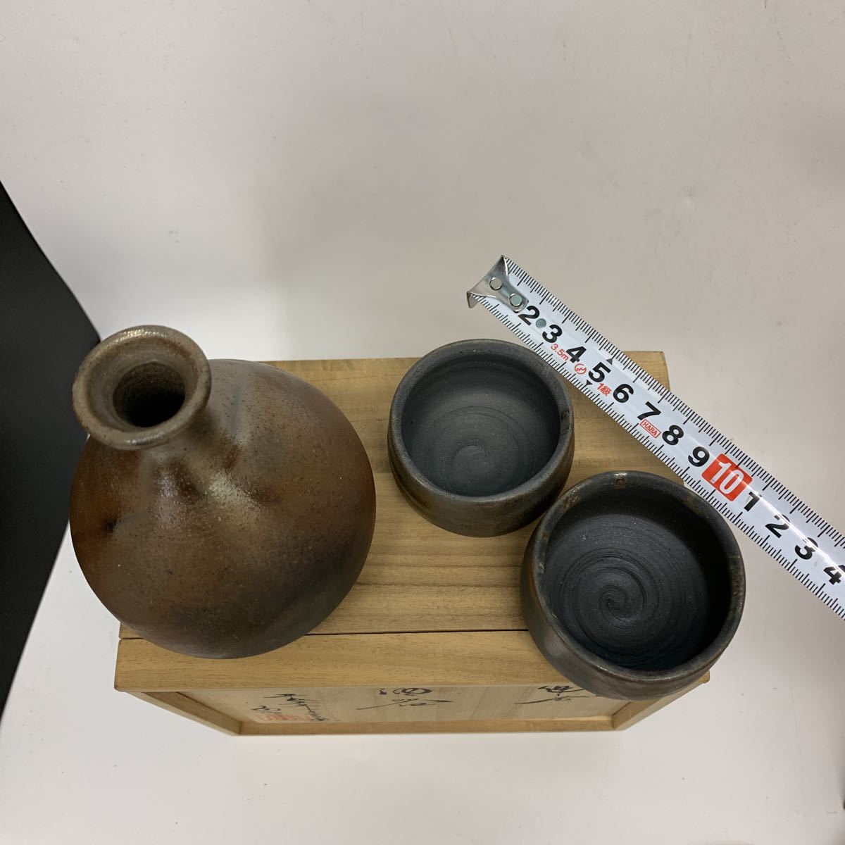 4-11-79□酒器 備前焼 若宮窯 箱入/ 黒薩摩焼 吟松窯 茶器 煎茶器 酒器 