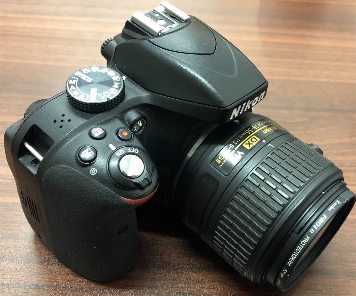 ♪お値打ち品♪ (ニコン） D3300 レンズキット ブラック フルHD 