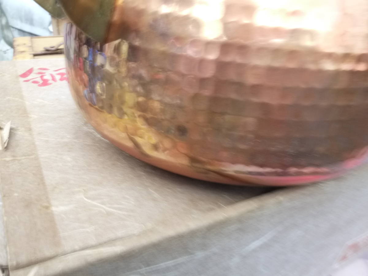 銅鍋 両手鍋 2.0L 純銅 島本 シマモト Shimamoto SS 未使用 レトロ