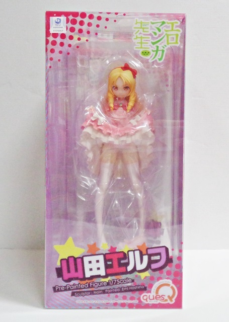 未開封】フィギュア エロマンガ先生 山田エルフ 1/7スケール キューズQ 