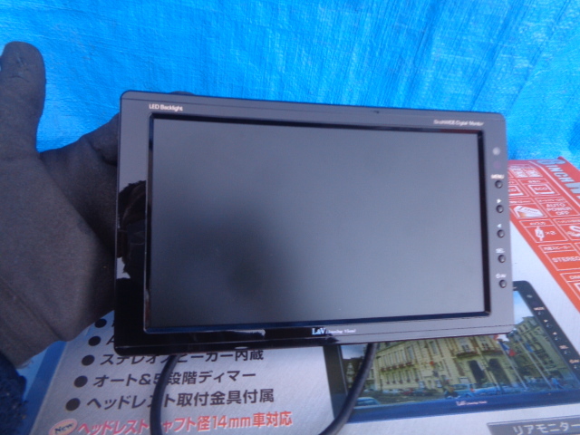 品質保証，送料無料 中古良品　L＆V 8インチ リアモニター LV-8005S ヘッドレスト　取付アーム付き　元箱付き　動作品　管G1205