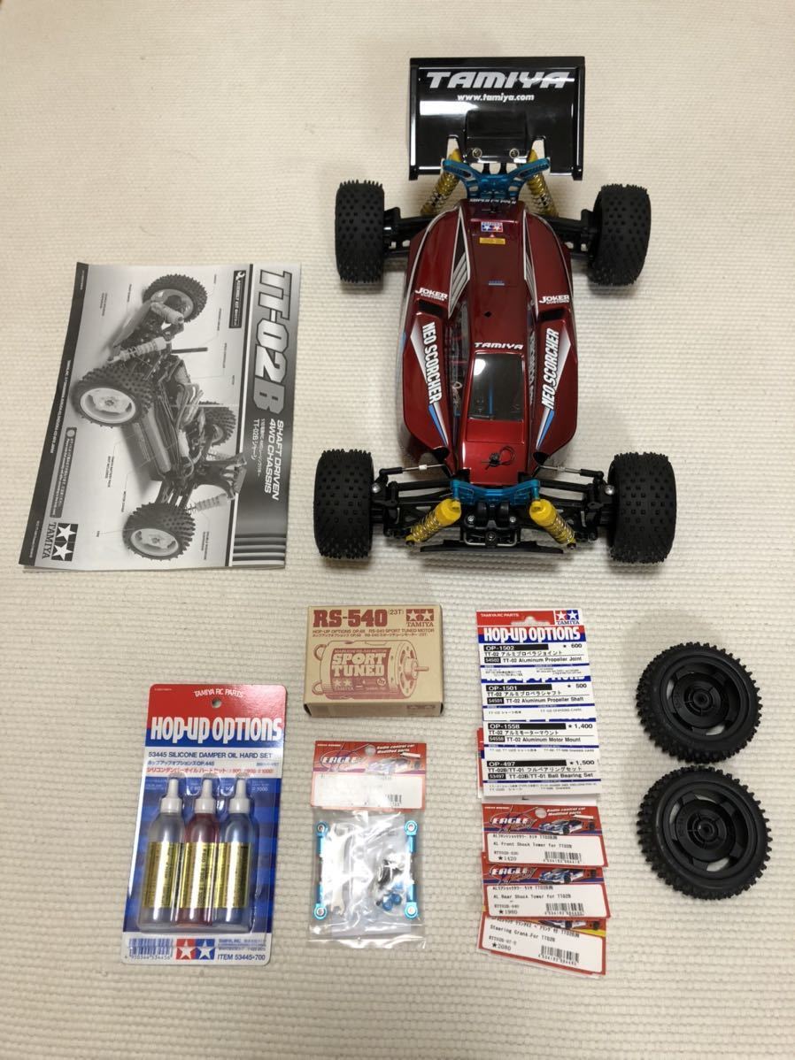 ラジコン 1⁄10 タミヤ XB TT-02B ネオスコーチャー バギーメカレス