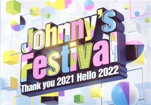 Ｊｏｈｎｎｙ’ｓ　Ｆｅｓｔｉｖａｌ　～Ｔｈａｎｋ　ｙｏｕ　２０２１　Ｈｅｌｌｏ　２０２２～／（オムニバス），ＫｉｎＫｉ　Ｋｉｄｓ，Ｎ