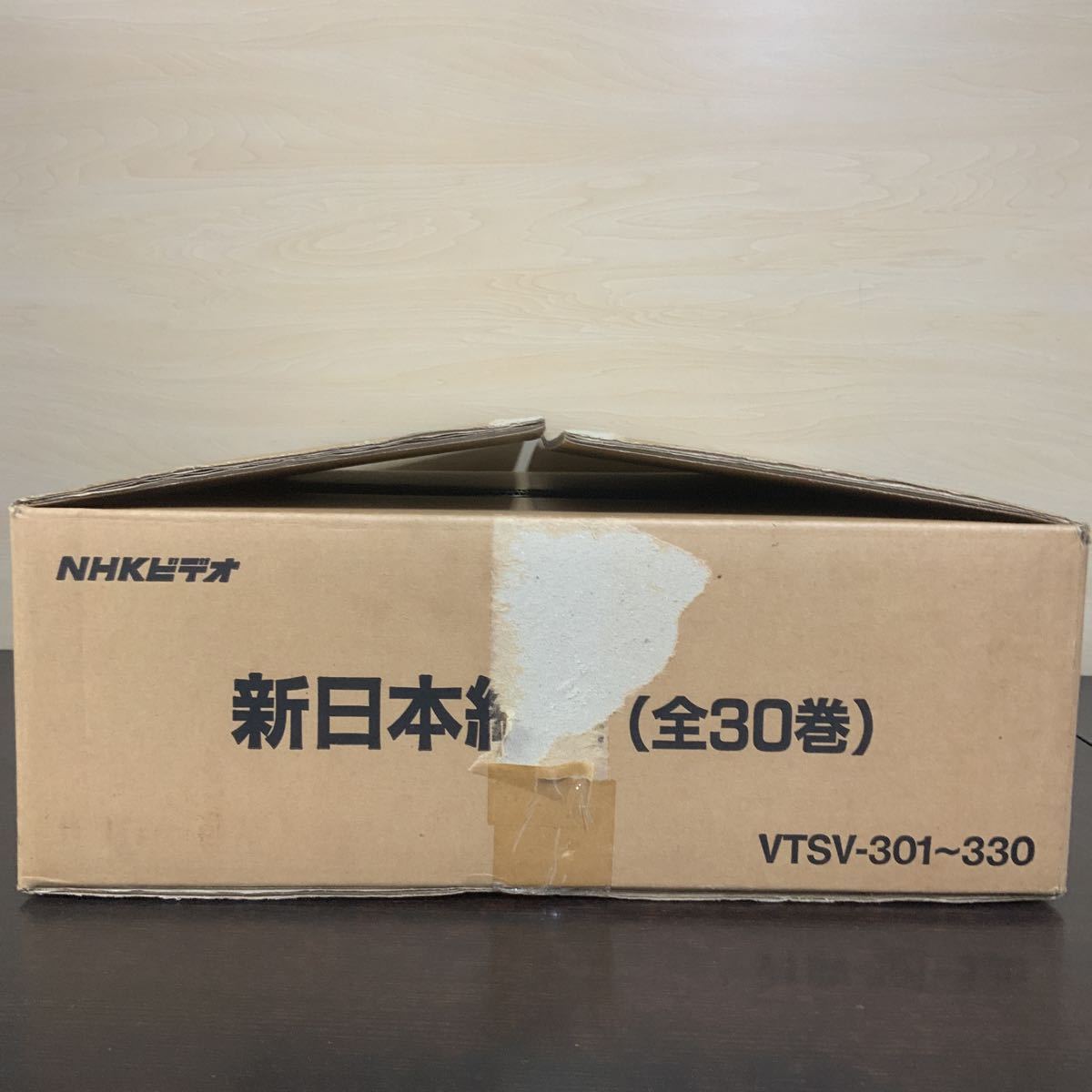 NHKビデオ/新日本紀行/全30巻セット/全巻セット/まとめて/まとめ売り