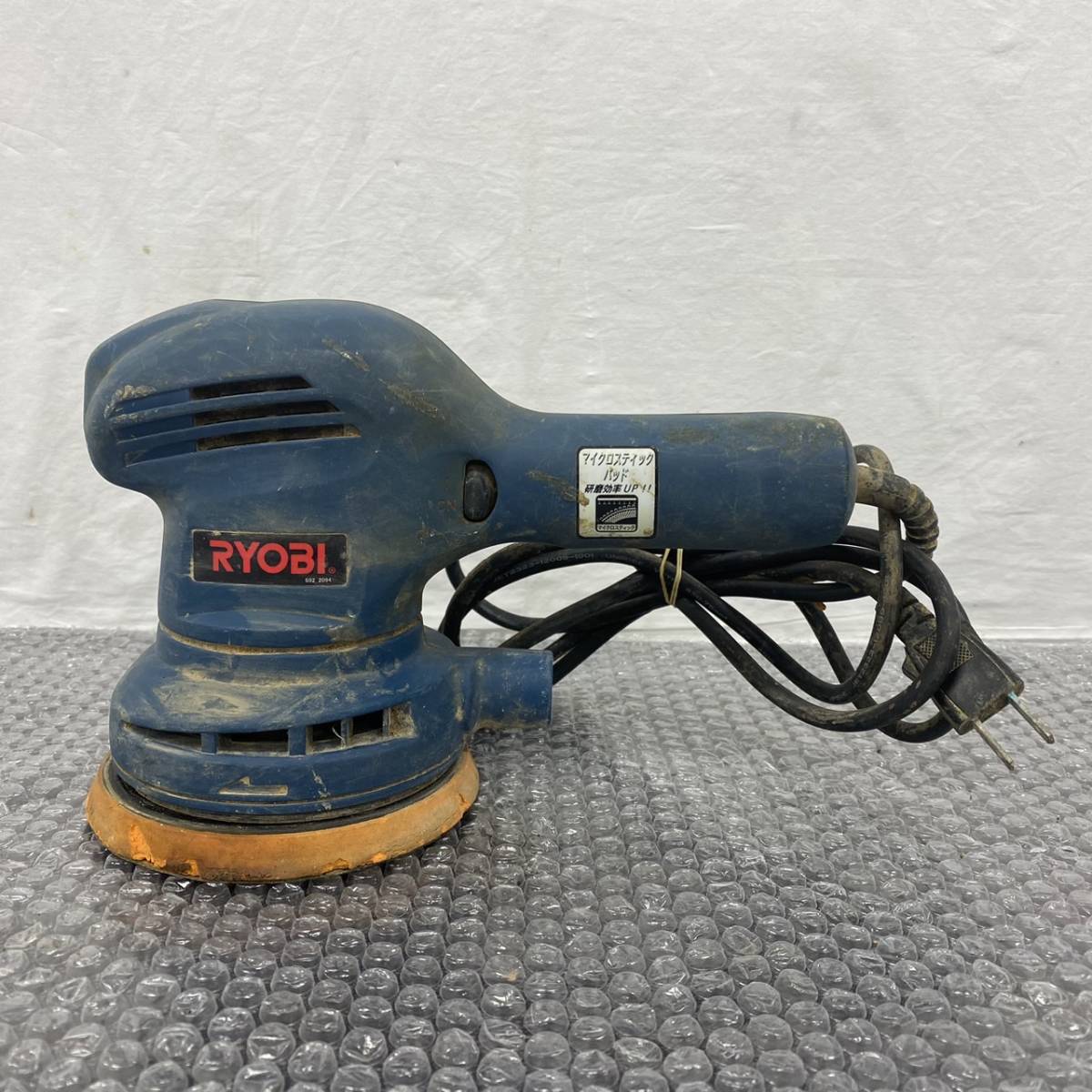 正規品 W24607 123 -543/YK3000 名古屋 サンダポリシャ RYOBI リョービ RSE-1250(その他)｜売買されたオークション情報、yahooの商品情報をアーカイブ公開 - オークファン その他