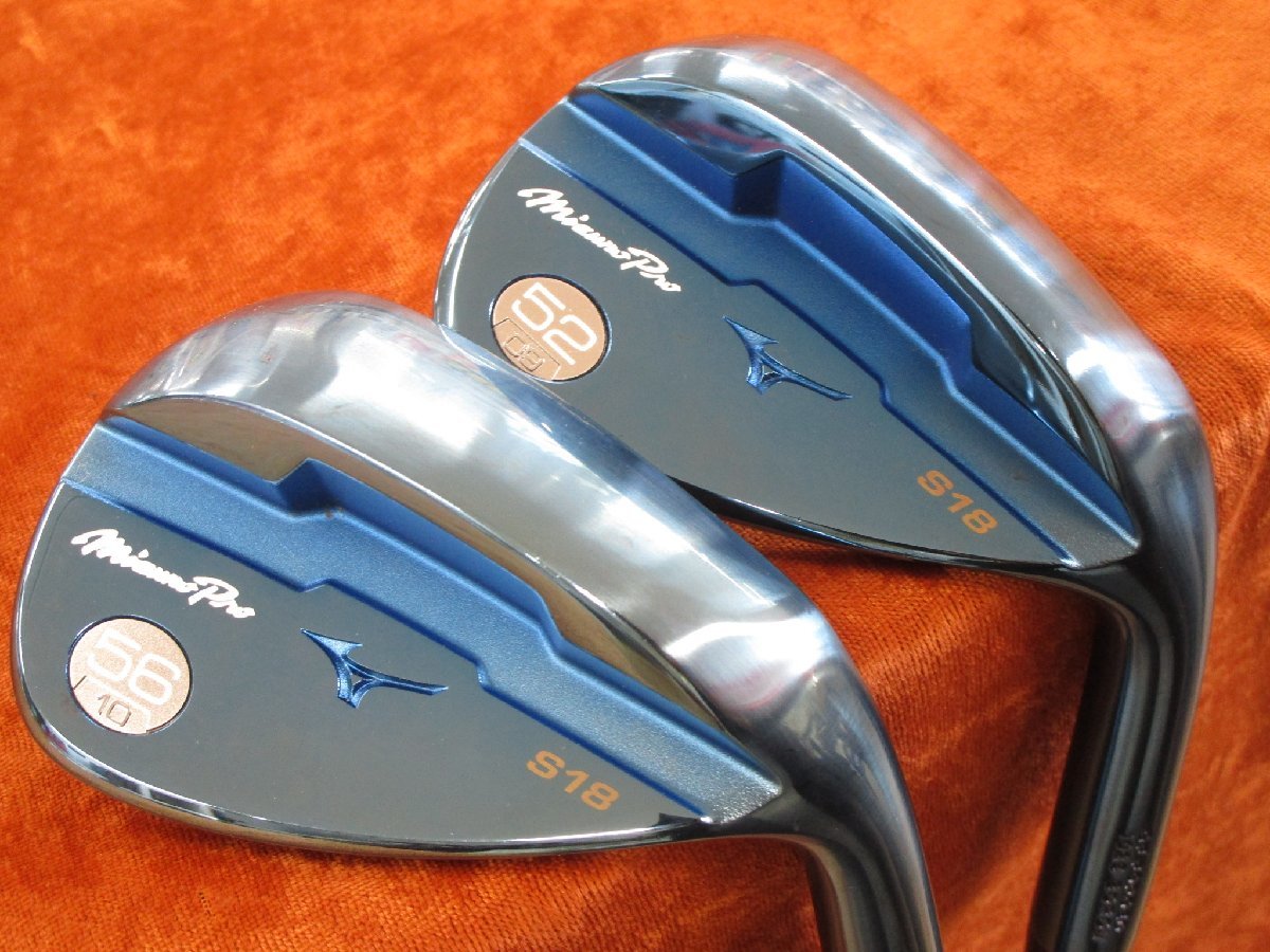 ミズノプロ Mizuno Pro S18 ブルー50度/7、56度/10 ウェッジ 2本セット DG