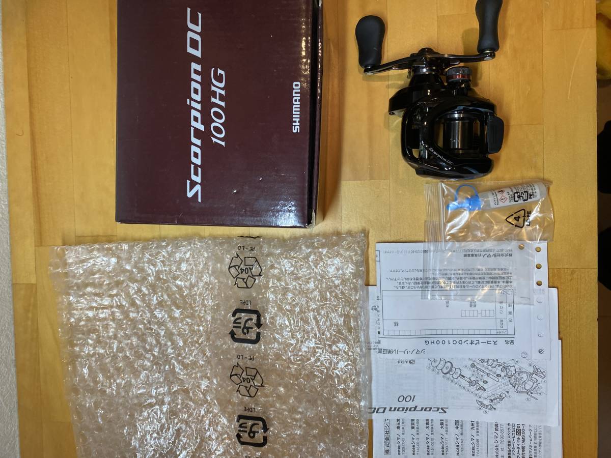 シマノ ベイトリール 17 スコーピオン DC 100HG JAN：4969363036612